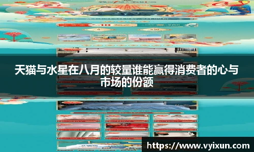 v66体育