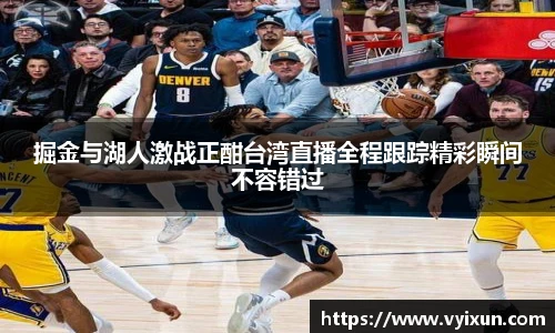 v66体育官网