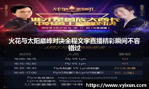 v66体育官网