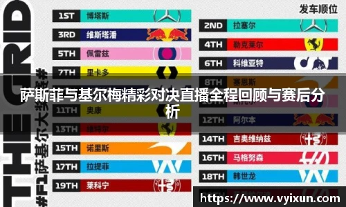 v66体育官网