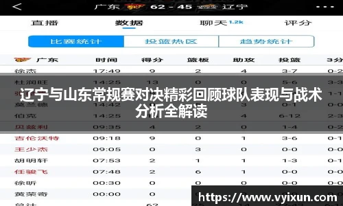v66体育官网