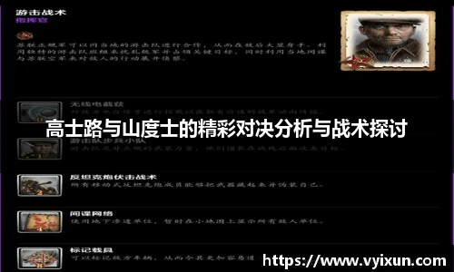 v66体育官网