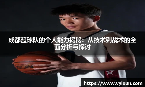 v66体育