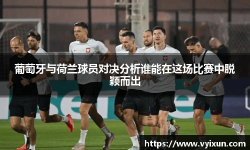 v66体育官网