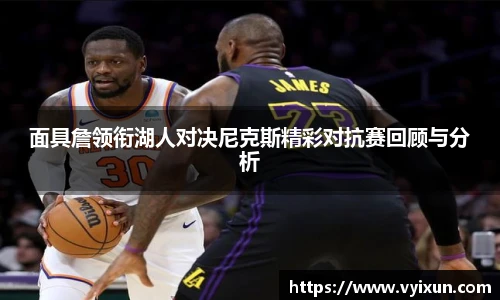 v66体育官网