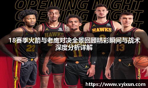 v66体育官网